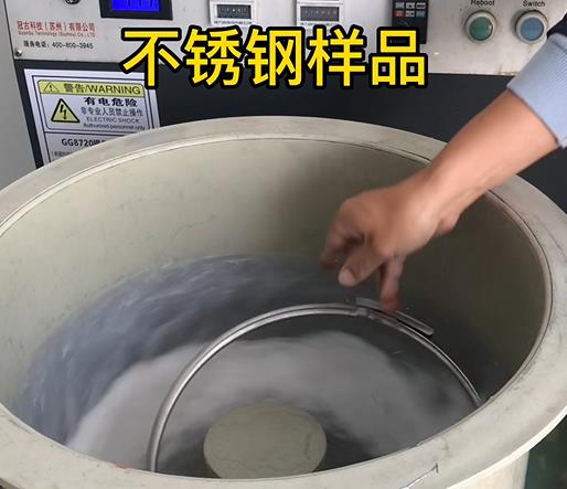 萧山不锈钢箍样品