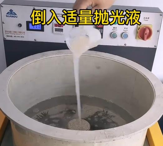 抛光液增加萧山不锈钢机械配件金属光泽